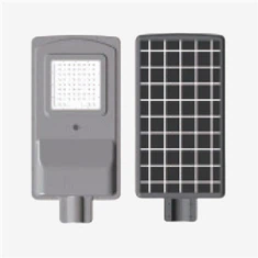Lumină stradală solară integrată de 30W