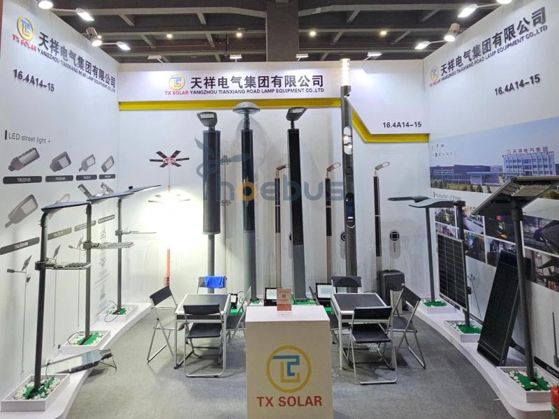 Canton Fair202510 Canton Fair202510
